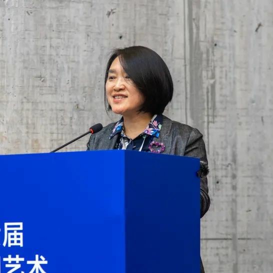 “第六届中国艺术教育论坛——中国艺术院校校长论坛”在中国美术学院举行