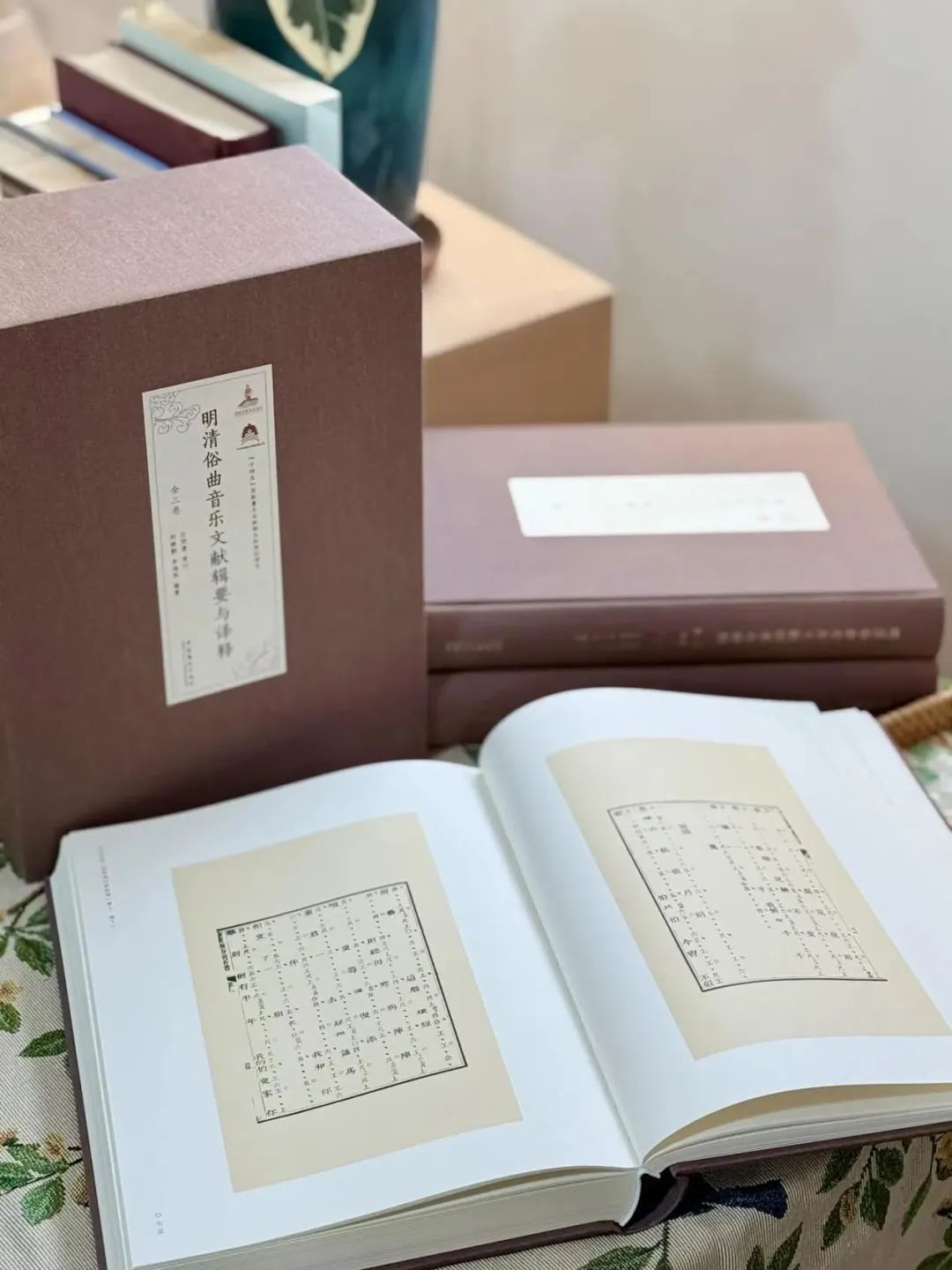 刘晓静、李鸿熙《明清俗曲音乐文献辑要与译释》：12种古谱文献揭开明清俗曲面纱