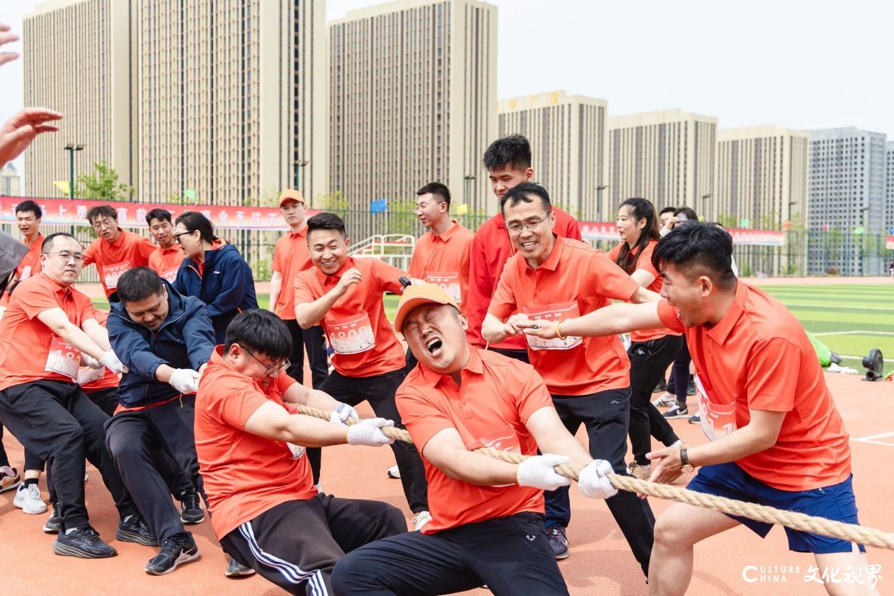 山东高速信联科技股份有限公司2025年春季运动会圆满落幕