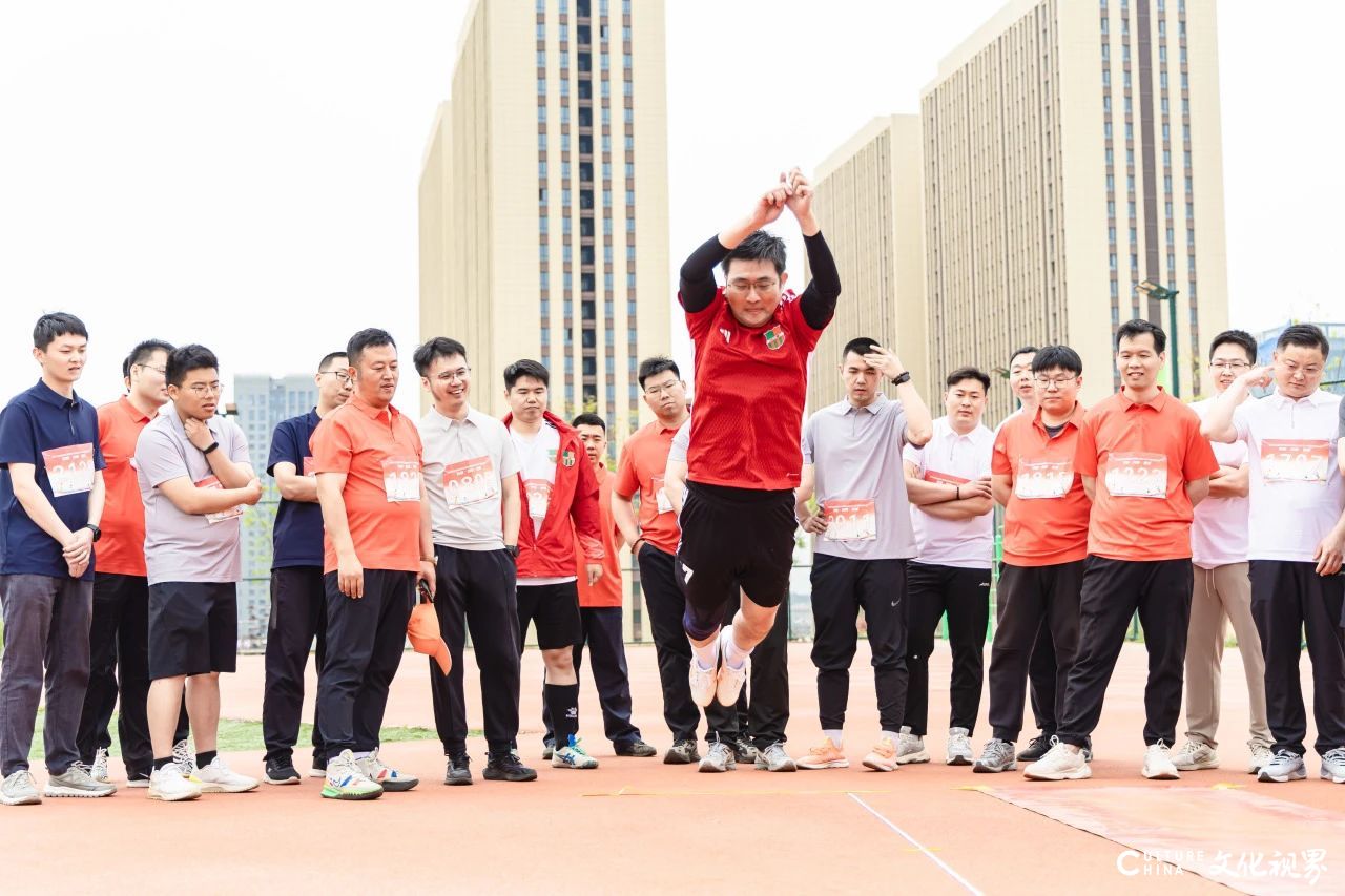 山东高速信联科技股份有限公司2025年春季运动会圆满落幕