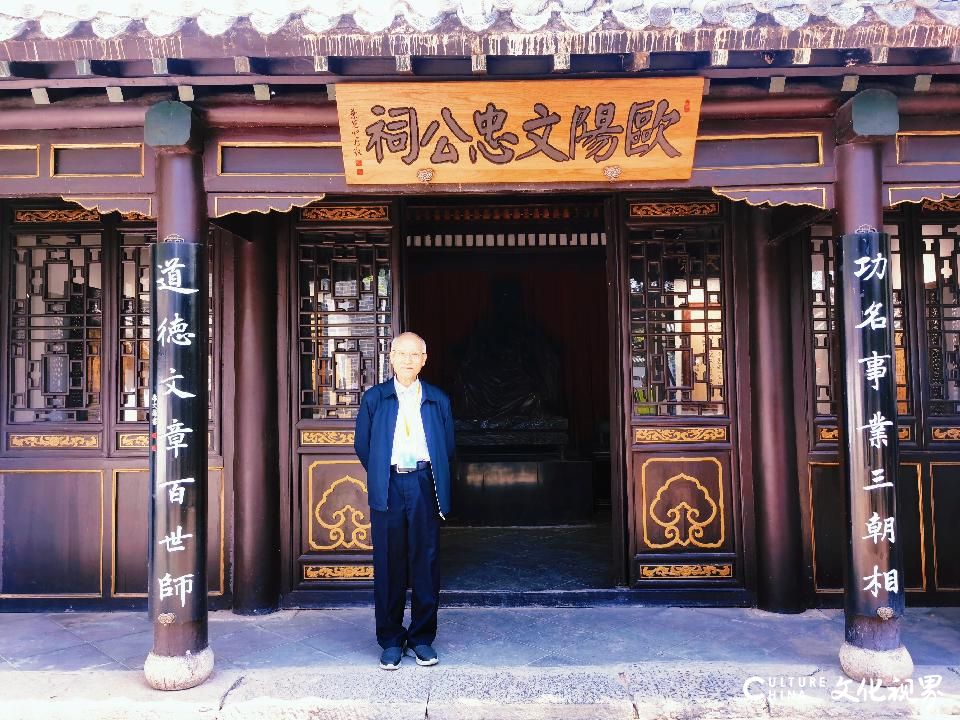 诗心未共苔痕老，醉倚春风且畅怀——邹卫平《到青州》诗五首雅赏