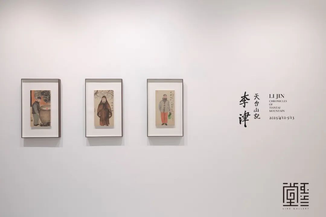 李津：我的画是拙和巧的结合