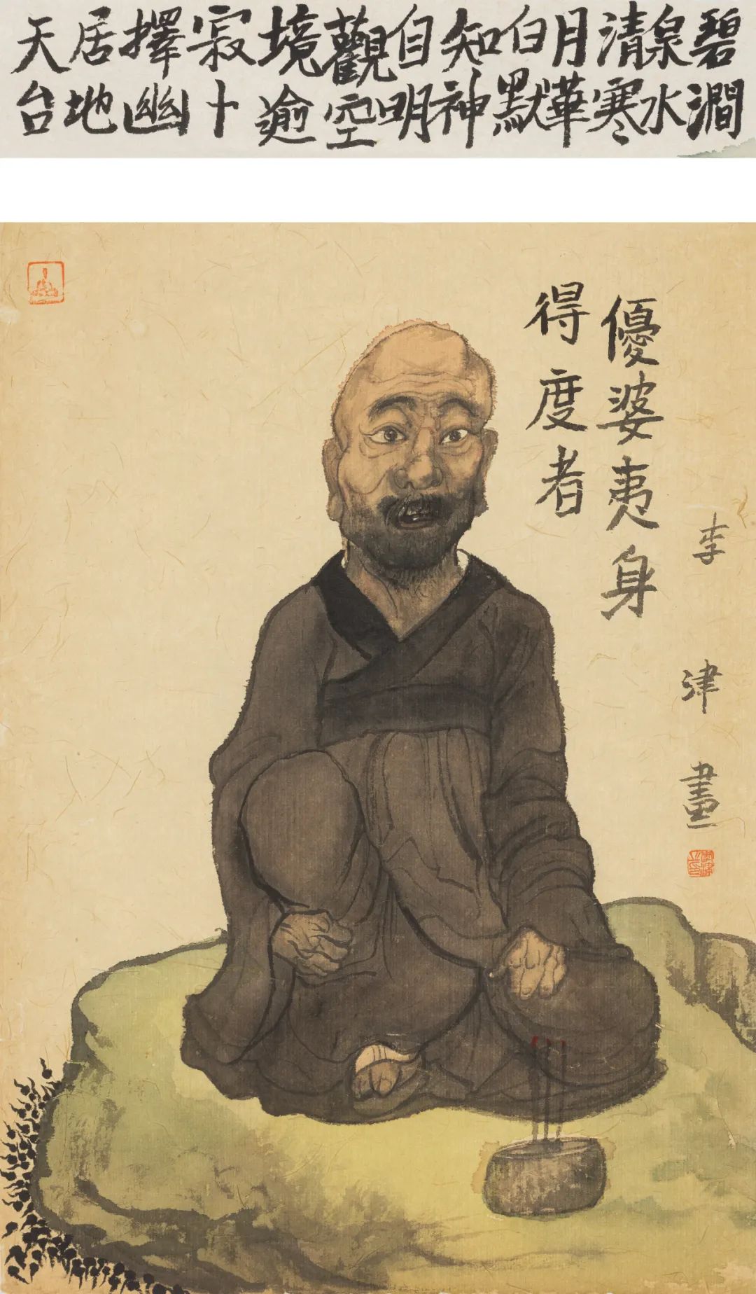 李津：我的画是拙和巧的结合