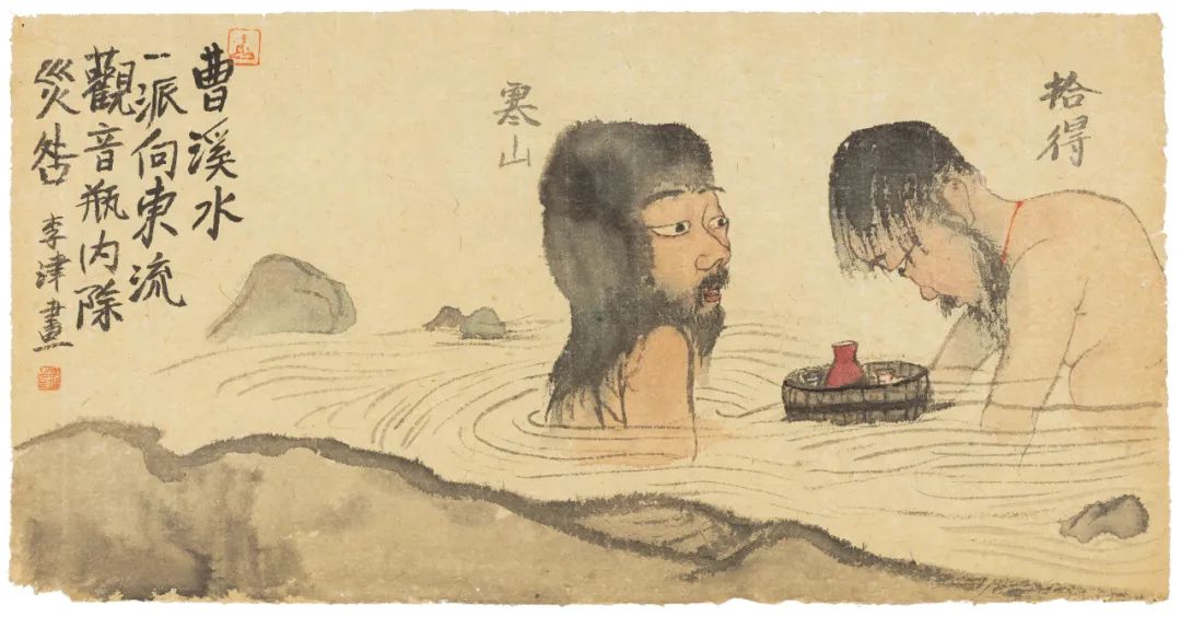 李津：我的画是拙和巧的结合