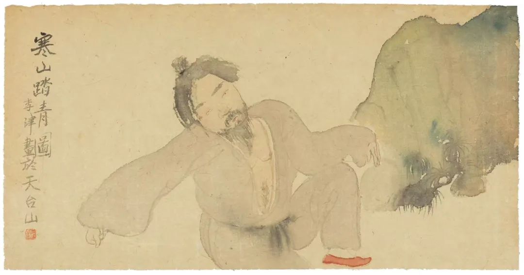 李津：我的画是拙和巧的结合