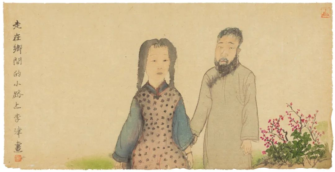 李津：我的画是拙和巧的结合