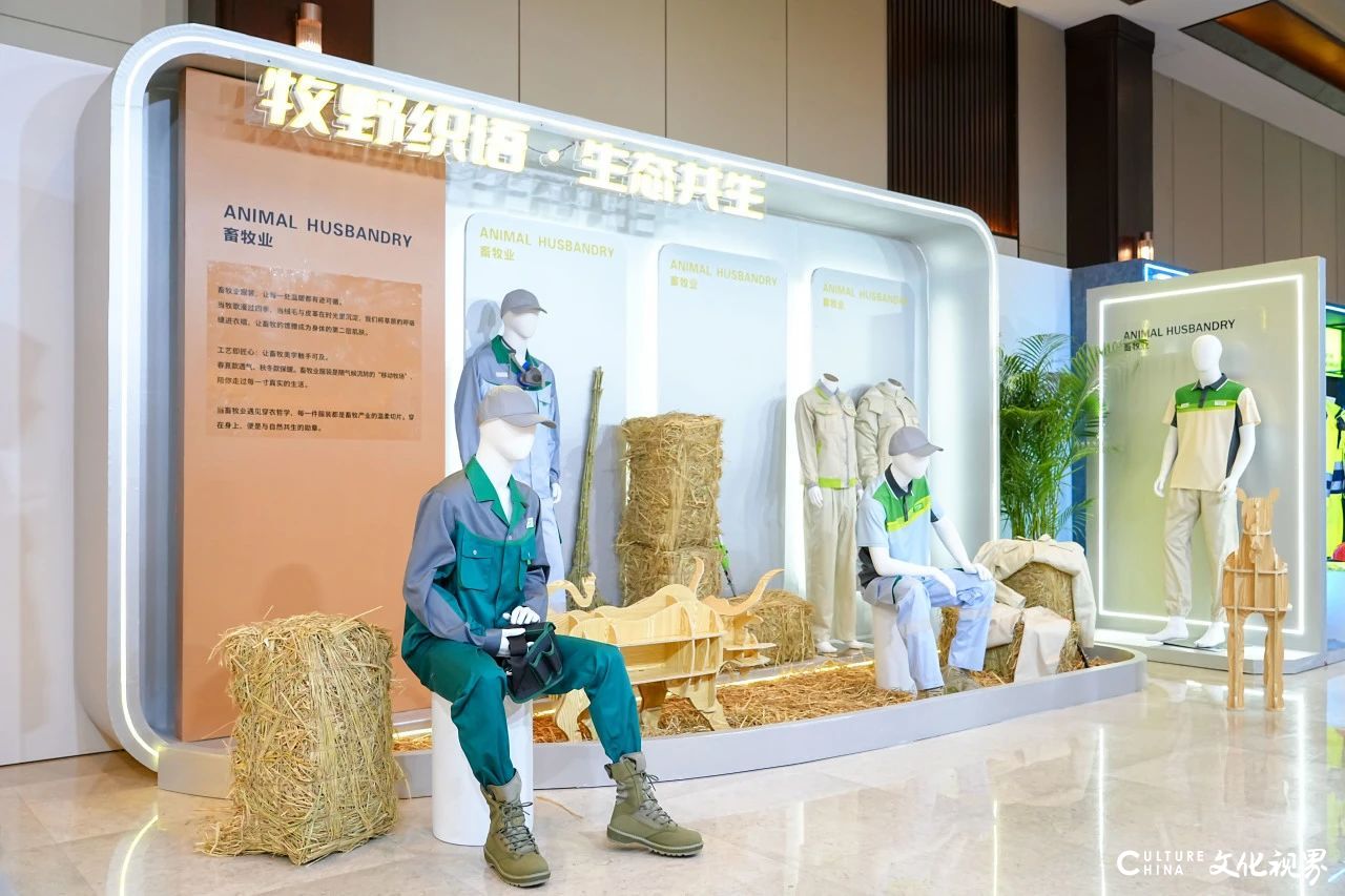 迪尚职业工装集团当选山东省工装产业发展联盟理事长单位