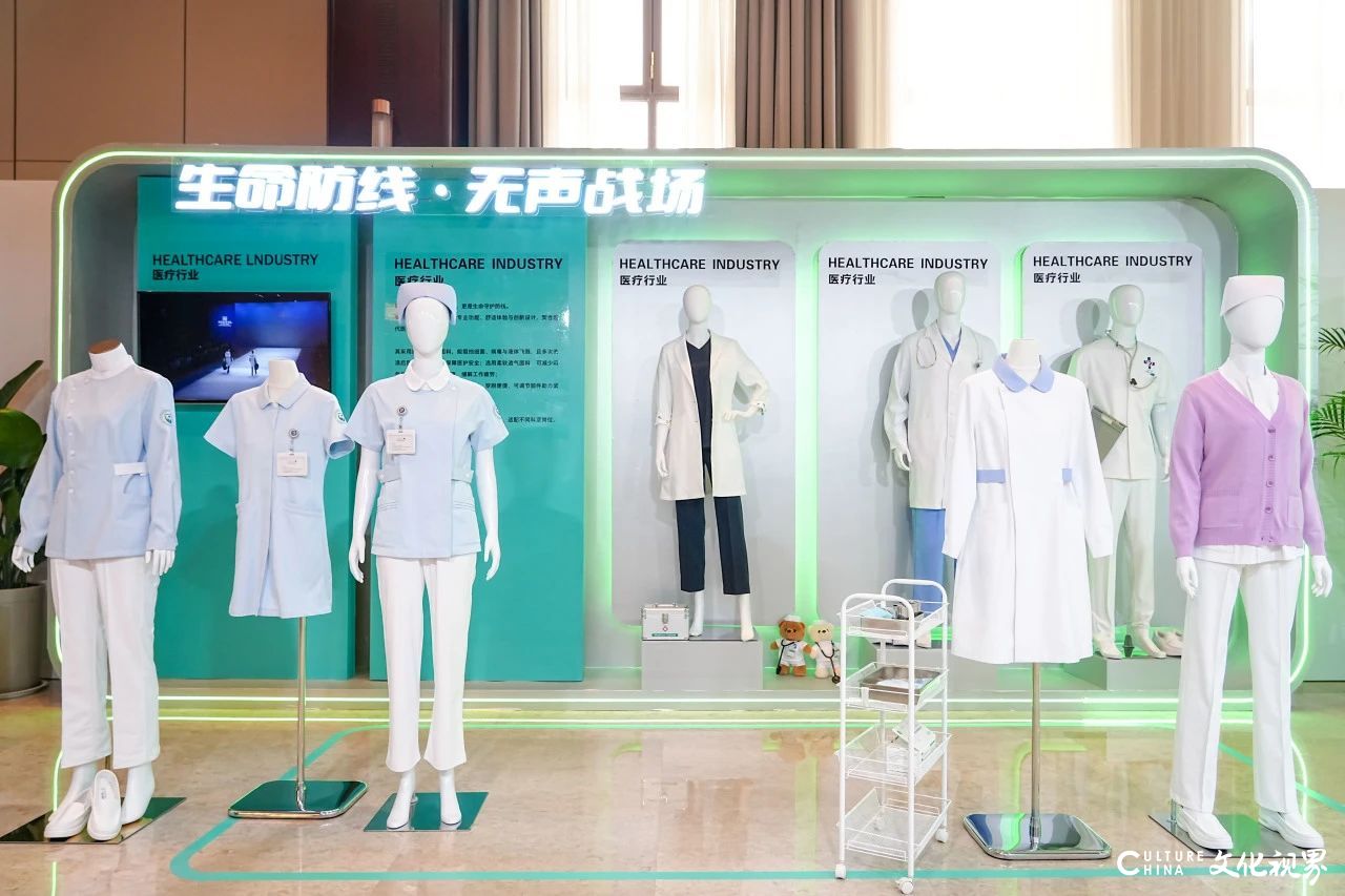 迪尚职业工装集团当选山东省工装产业发展联盟理事长单位