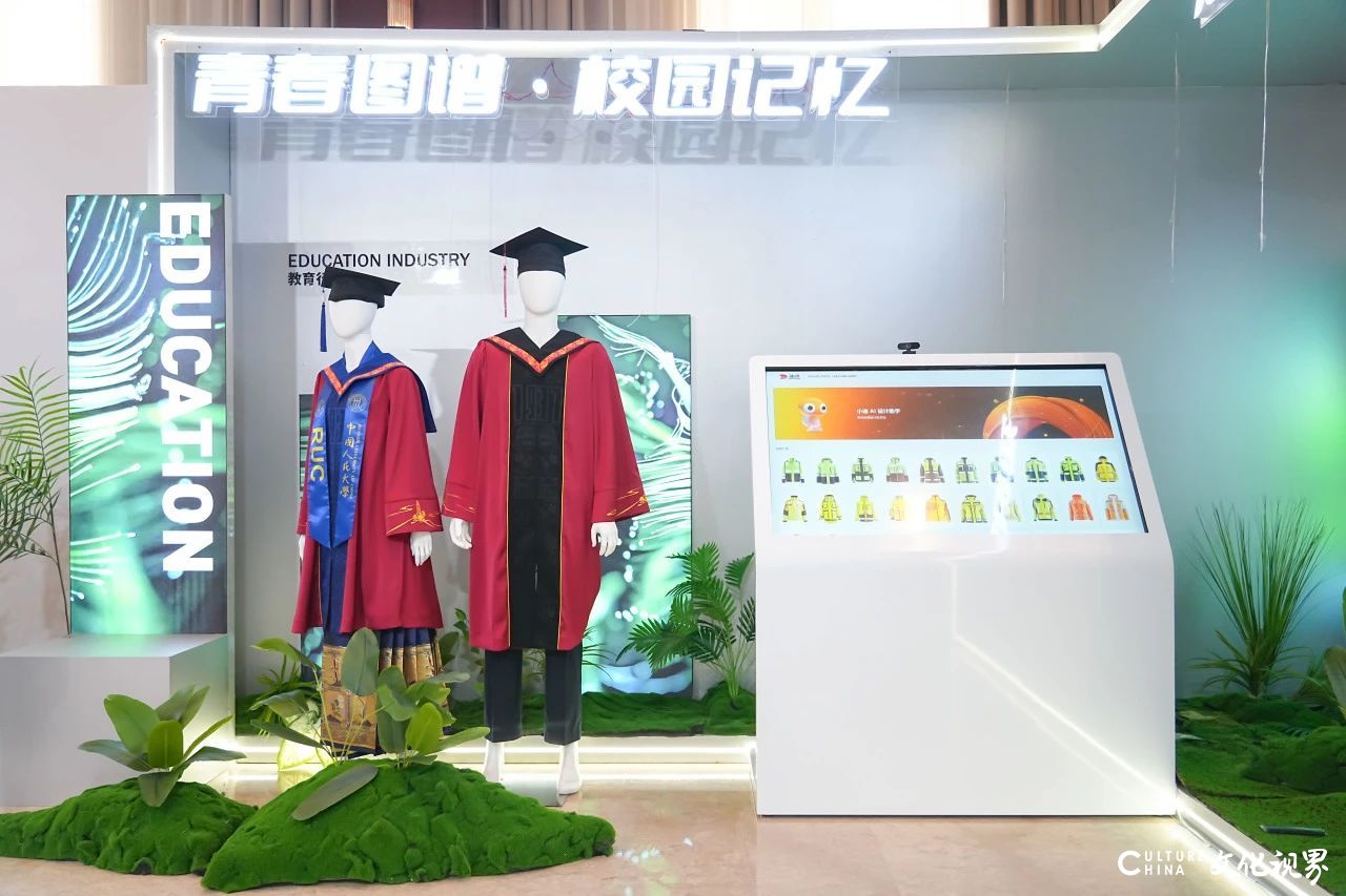 迪尚职业工装集团当选山东省工装产业发展联盟理事长单位