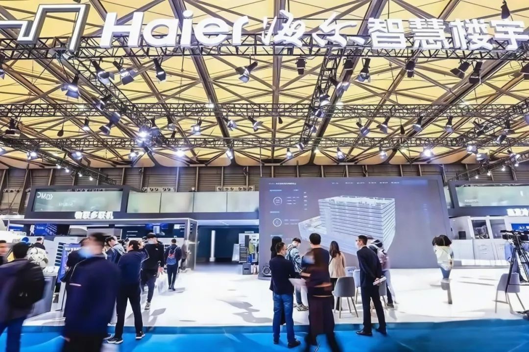 2025中国制冷展 | 海尔智慧楼宇将携行业标杆级创新成果隆重亮相