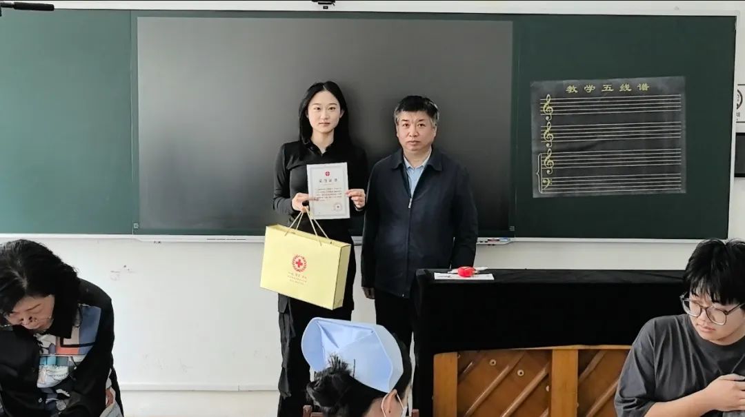 山艺现代音乐学院与济南市历下区红十字会联合开展公益活动