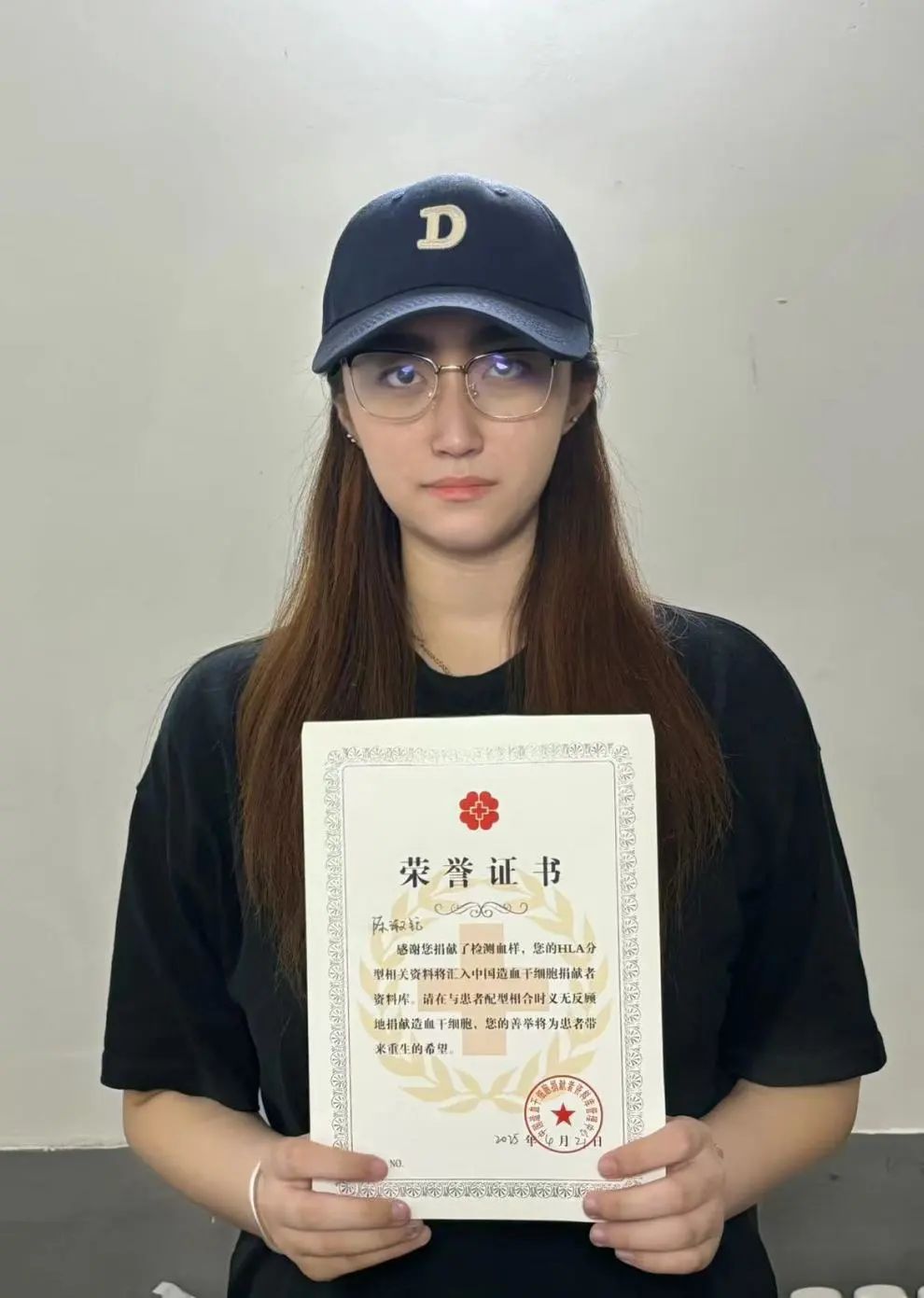 山艺现代音乐学院与济南市历下区红十字会联合开展公益活动