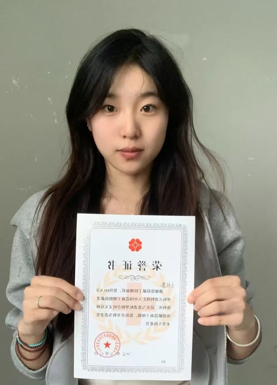 山艺现代音乐学院与济南市历下区红十字会联合开展公益活动