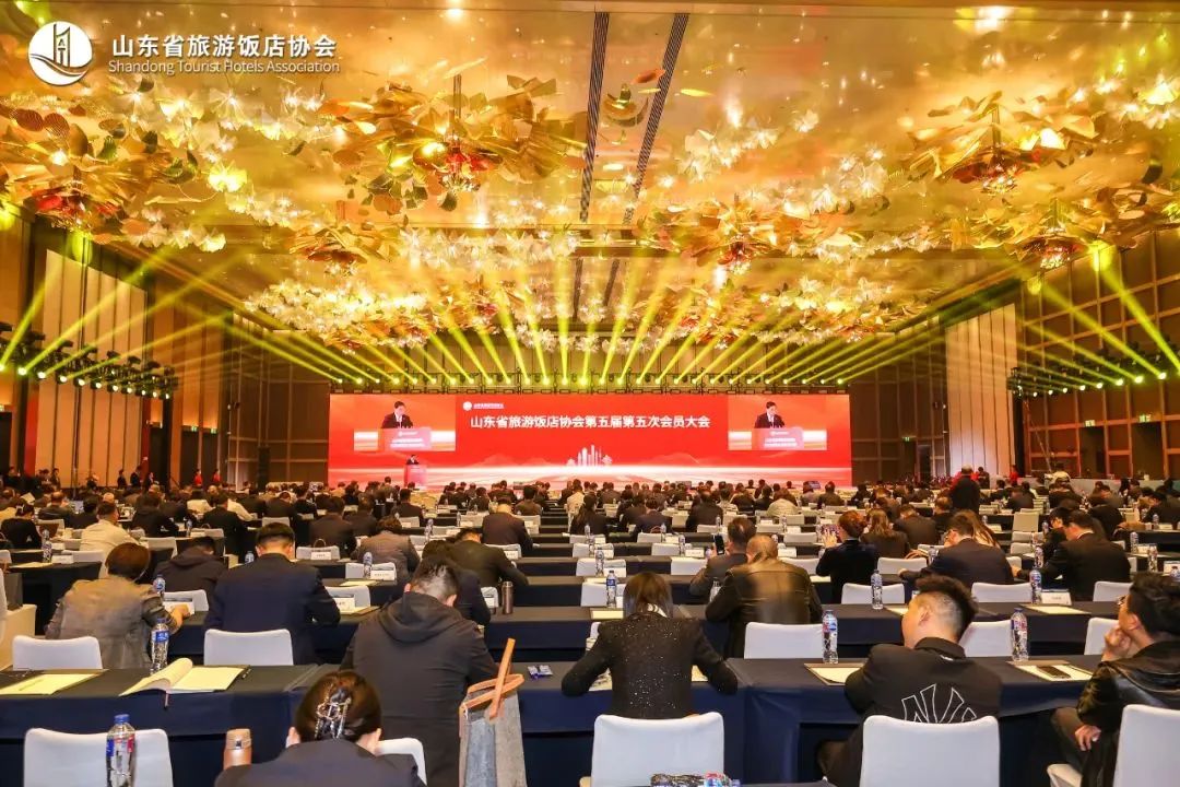 荣登“2025中国酒店集团规模TOP50”榜单……山东文旅酒店集团在多项全国和省级行业评选中连获殊荣