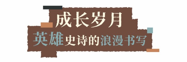 “时代逸飞：陈逸飞回顾展”今日在上海浦东美术馆开幕，展期至10月12日