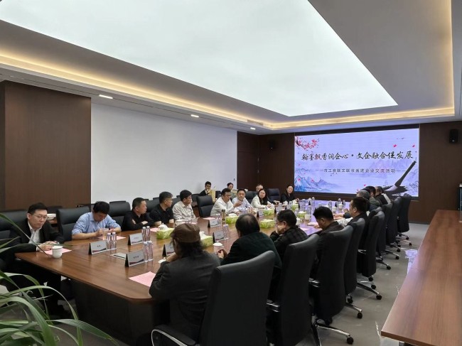 “翰墨飘香润企心·文企融合促发展”公益笔会活动在济南平阴举行