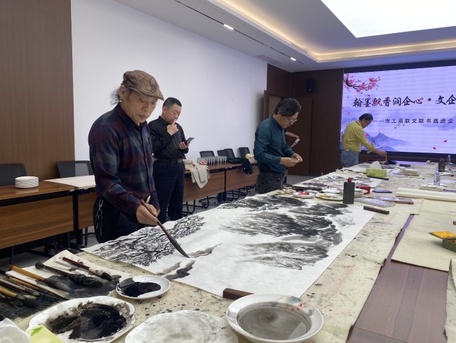 “翰墨飘香润企心·文企融合促发展”公益笔会活动在济南平阴举行