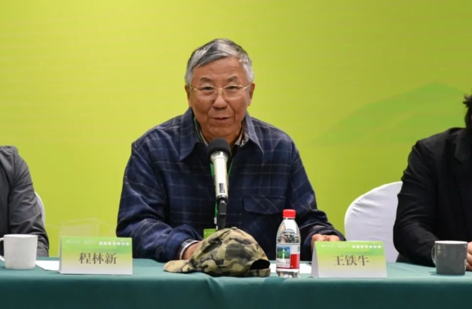“风景的美学——全国高校油画教学研讨会”在山艺举行