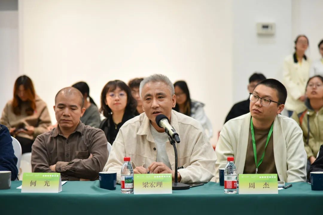 “风景的美学——全国高校油画教学研讨会”在山艺举行