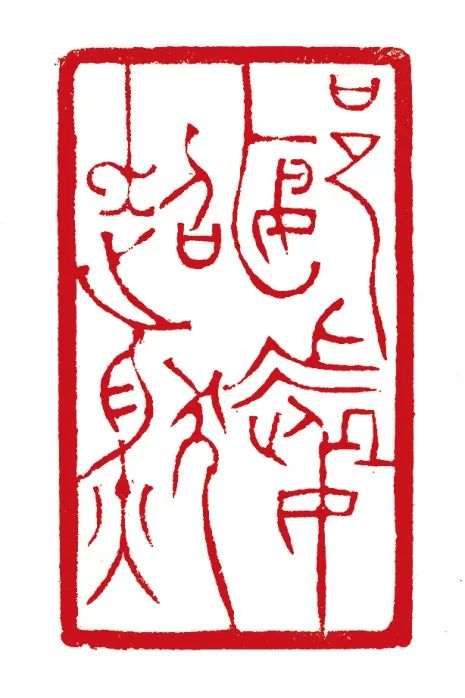 2013晏处超然.jpg