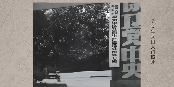 孙慰祖 | 发前人未发之秘，辟前人未辟之境