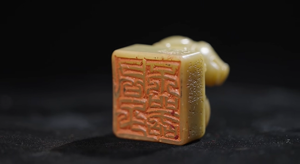 孙慰祖 | 发前人未发之秘，辟前人未辟之境