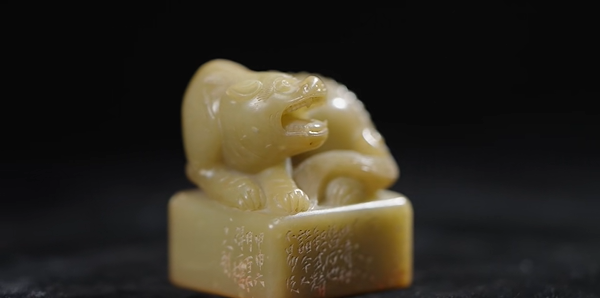 孙慰祖 | 发前人未发之秘，辟前人未辟之境