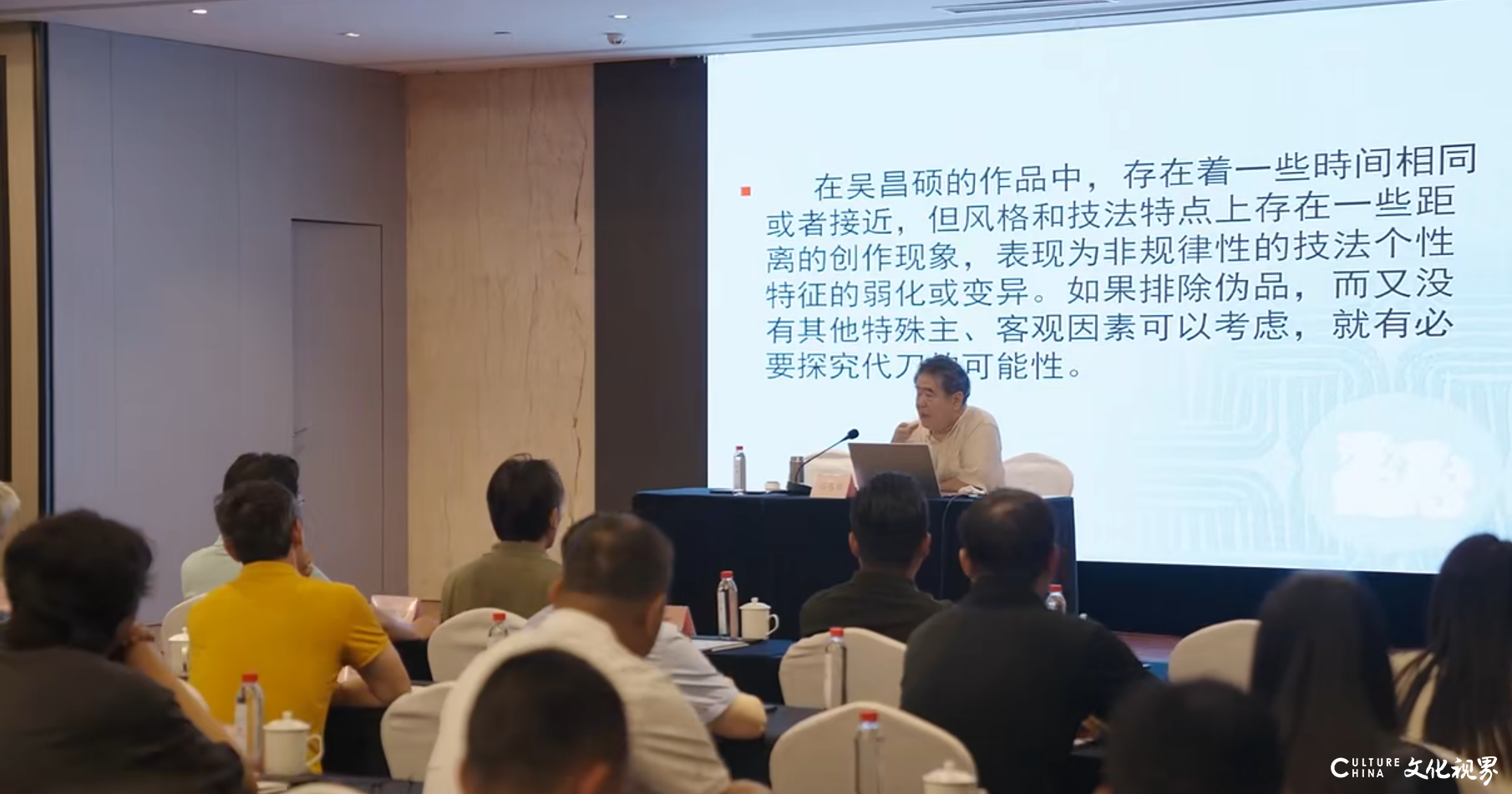 孙慰祖 | 发前人未发之秘，辟前人未辟之境