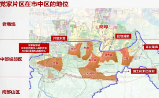 金茂为什么在济南站不稳脚跟？“干到要退地的项目”——市中国岳城