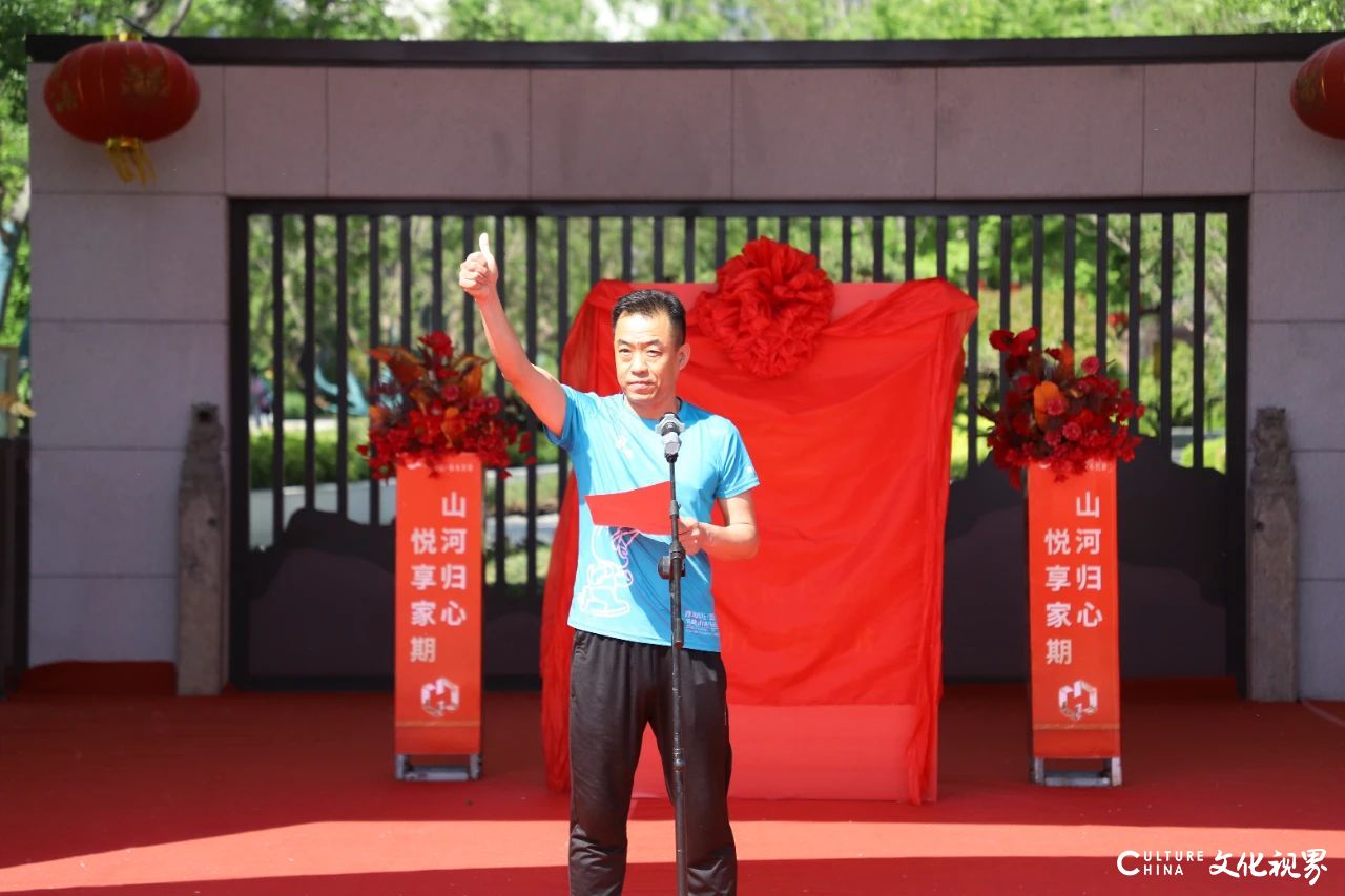 当“五一”佳节遇上交房，业主“双喜”临门——潍坊临朐恒信·弥水名著2·2期举行盛大带证交付仪式