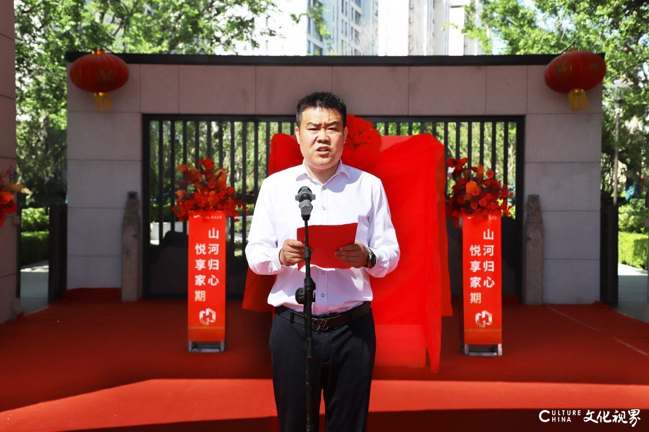 当“五一”佳节遇上交房，业主“双喜”临门——潍坊临朐恒信·弥水名著2·2期举行盛大带证交付仪式