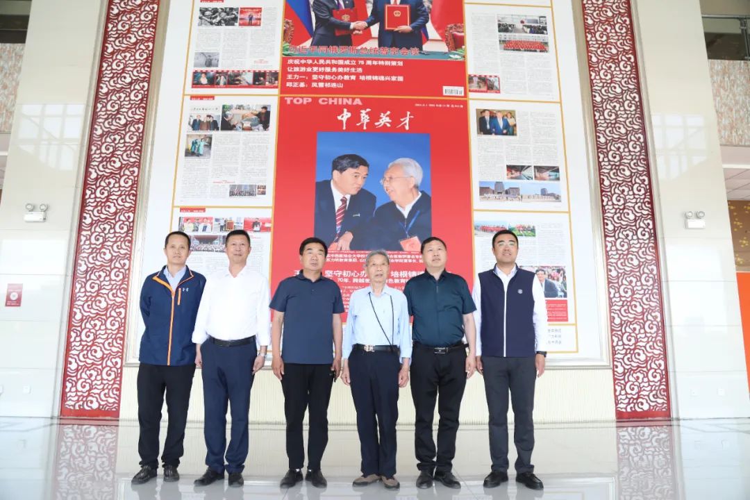 知名专家到山东力明科技职业学院参观考察，共探教育发展新路径
