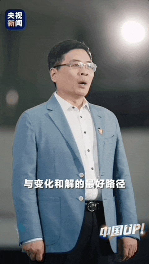 从一线员工到全球化企业掌门人！周云杰这么形容37年的奋斗