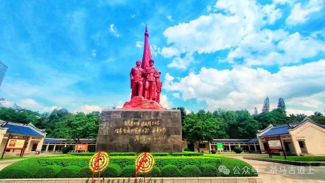马悦英 | 在广西百色市追寻红色足迹，感受“英雄之城”的多元魅力