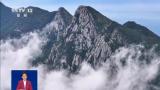 打破惯例，国内多个景区实行“一票游多日”制度带来了哪些改变？