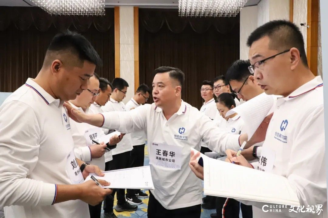 潍坊恒信集团举行“先胜后战——全面经营沙盘演练专项培训”活动