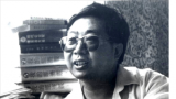【李想集锦】（367）丨我是怎样在调查研究中解放“资本”这个词的