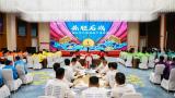 潍坊恒信集团举行“先胜后战——全面经营沙盘演练专项培训”活动