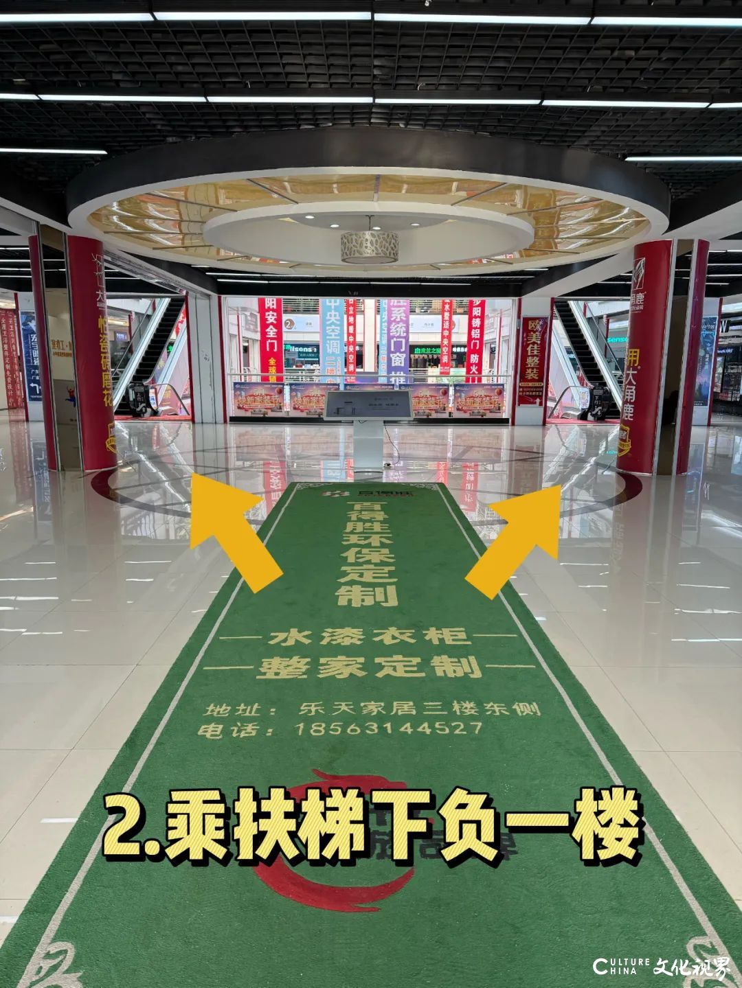 迪尚服装威海经区首场开仓，全场9.9元起！