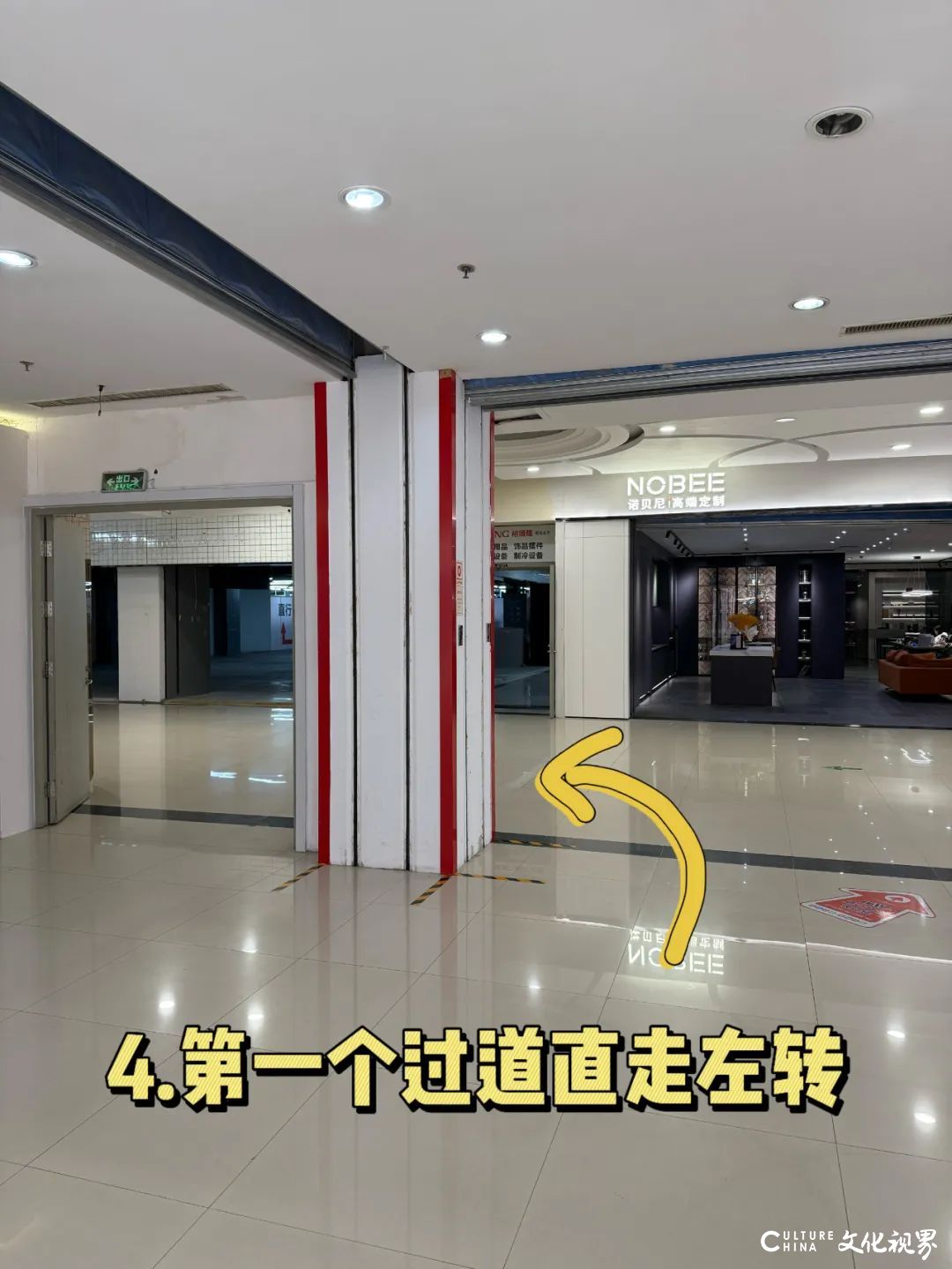 迪尚服装威海经区首场开仓，全场9.9元起！