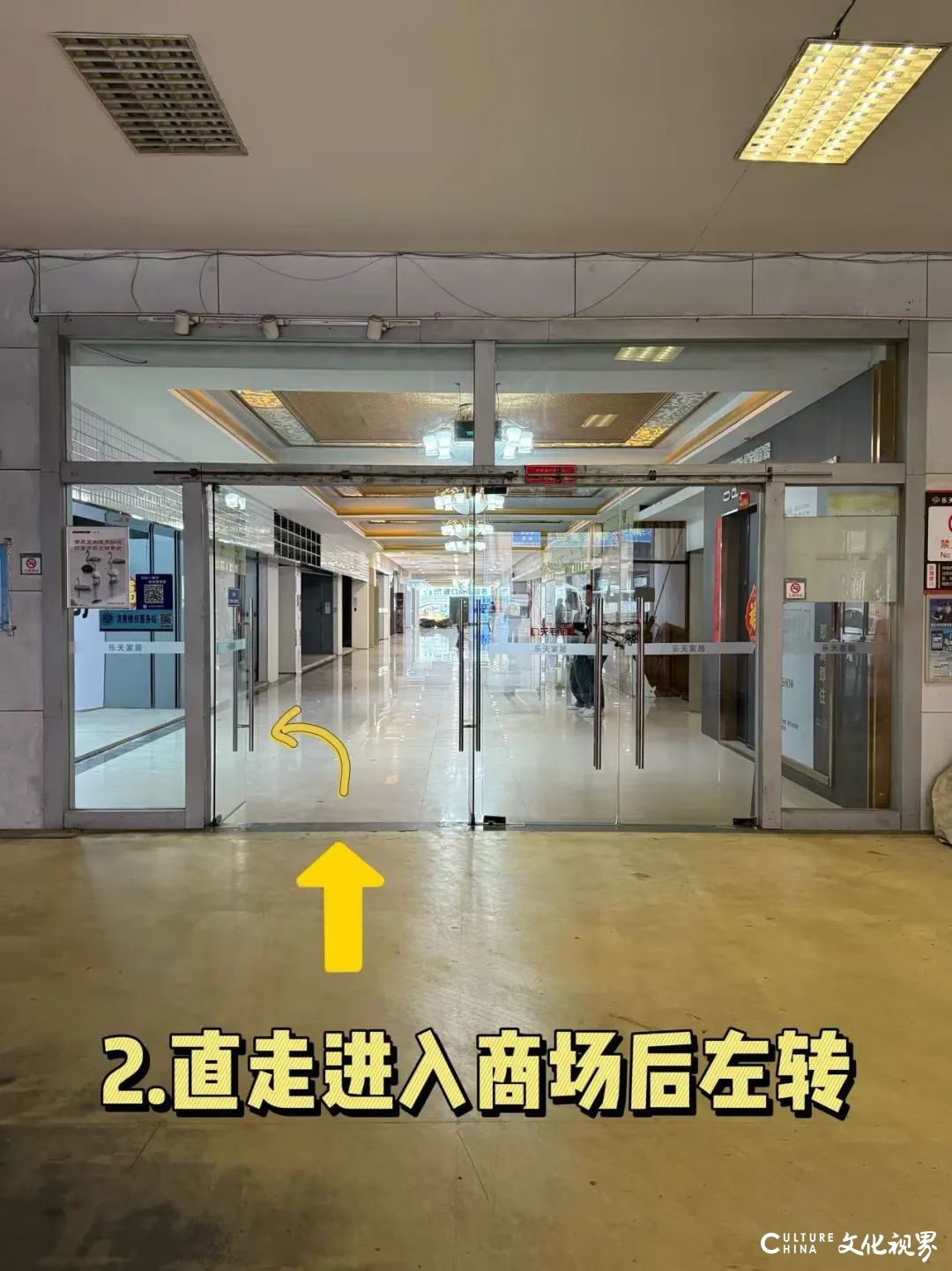迪尚服装威海经区首场开仓，全场9.9元起！