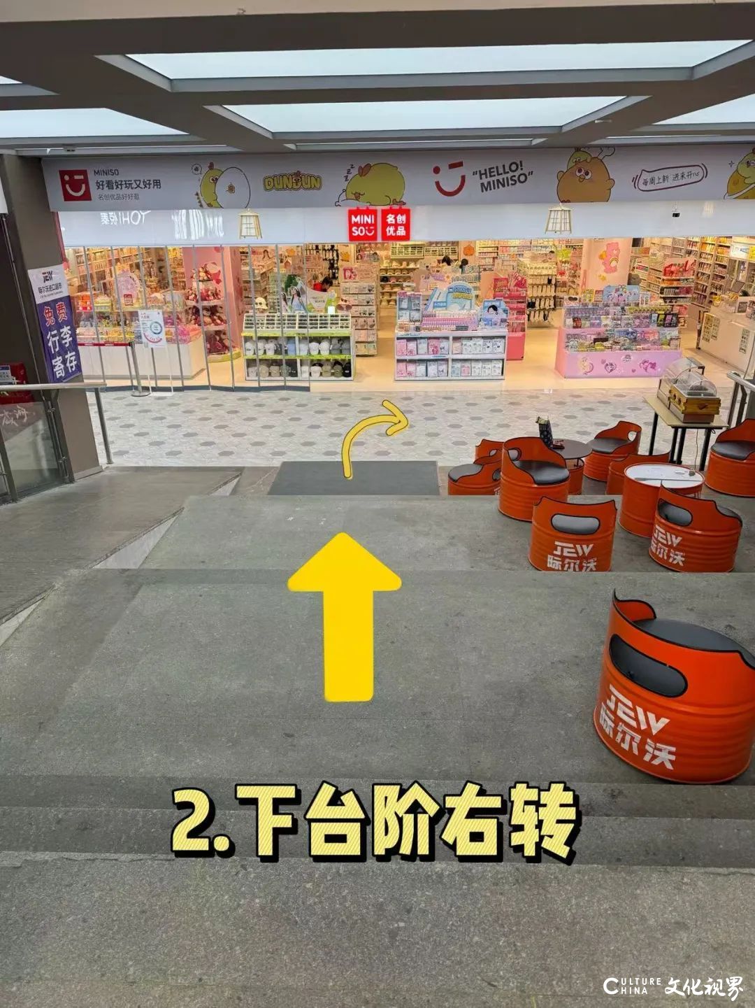 迪尚服装威海经区首场开仓，全场9.9元起！