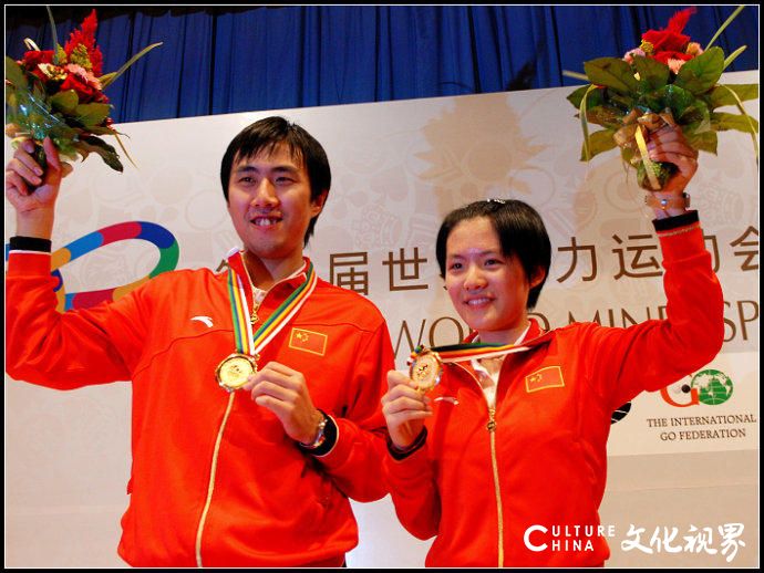 日照体育局发贺信，祝贺山东国象队全国团体赛夺冠实现大满贯