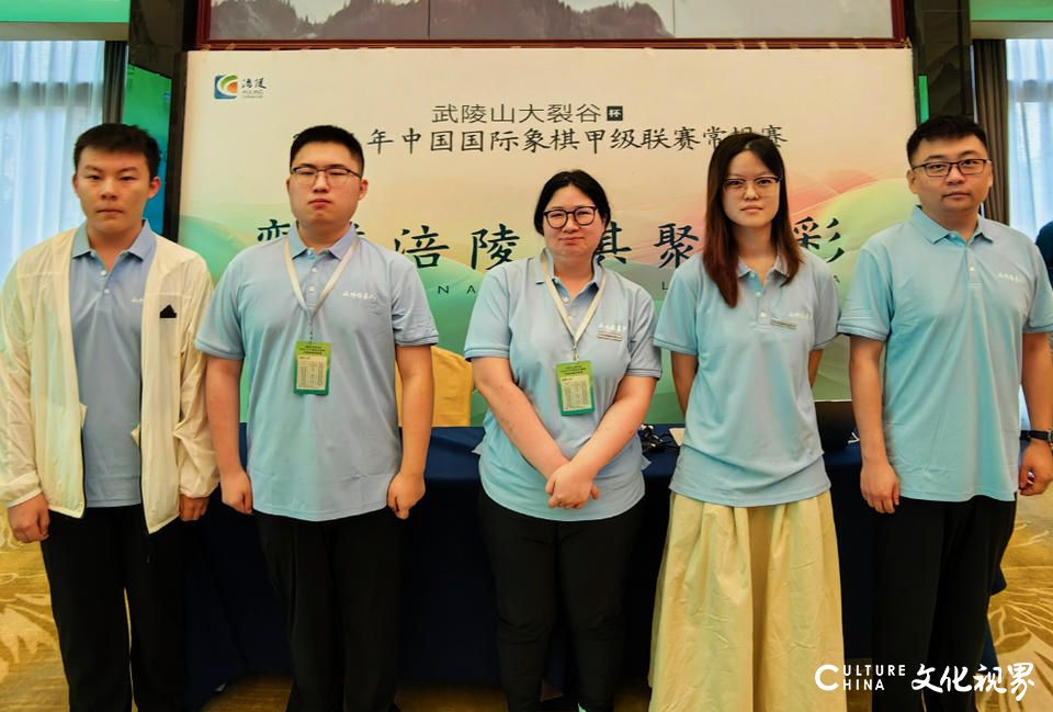 日照体育局发贺信，祝贺山东国象队全国团体赛夺冠实现大满贯