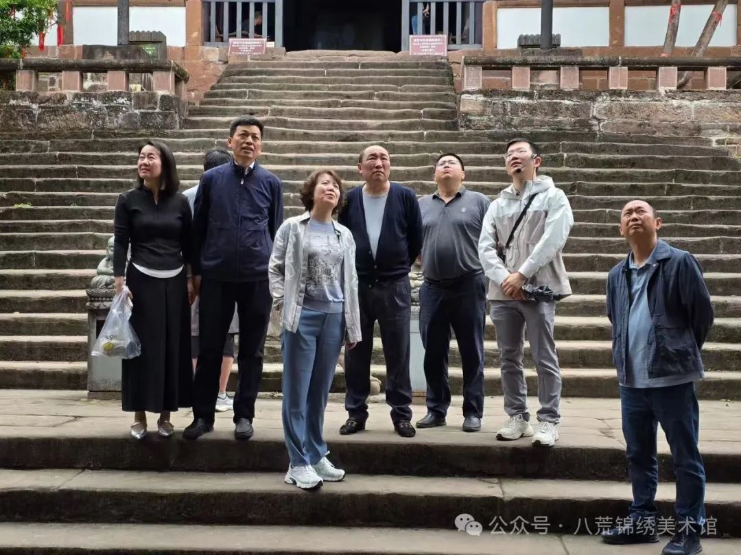 探源笔墨文脉，激活乡土艺术基因——卢禹舜一行深入四川泸州开展艺术调研与写生活动