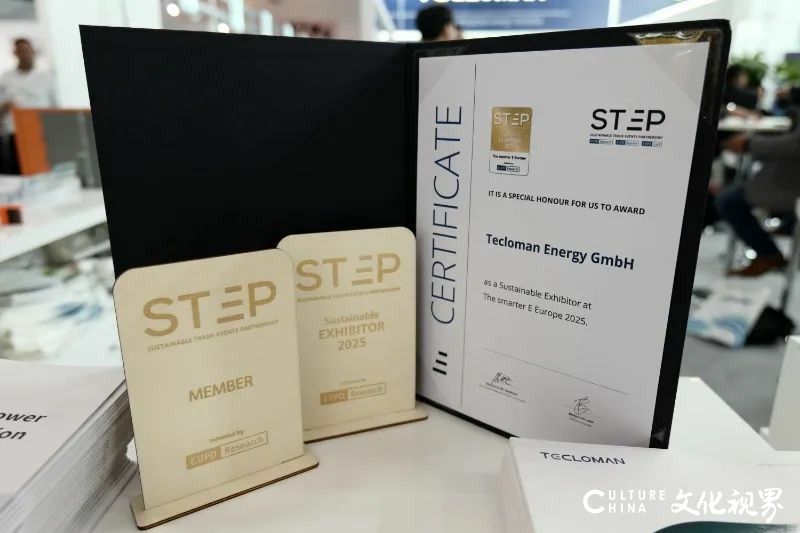 从斩获欧盟“双签”到加冕展会“金奖”——特隆美储能参展Intersolar Europe 2025首日迎来高光时刻