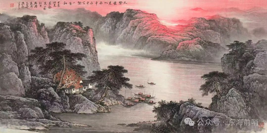 佘玉奇 | 用画笔“写”出精彩人生