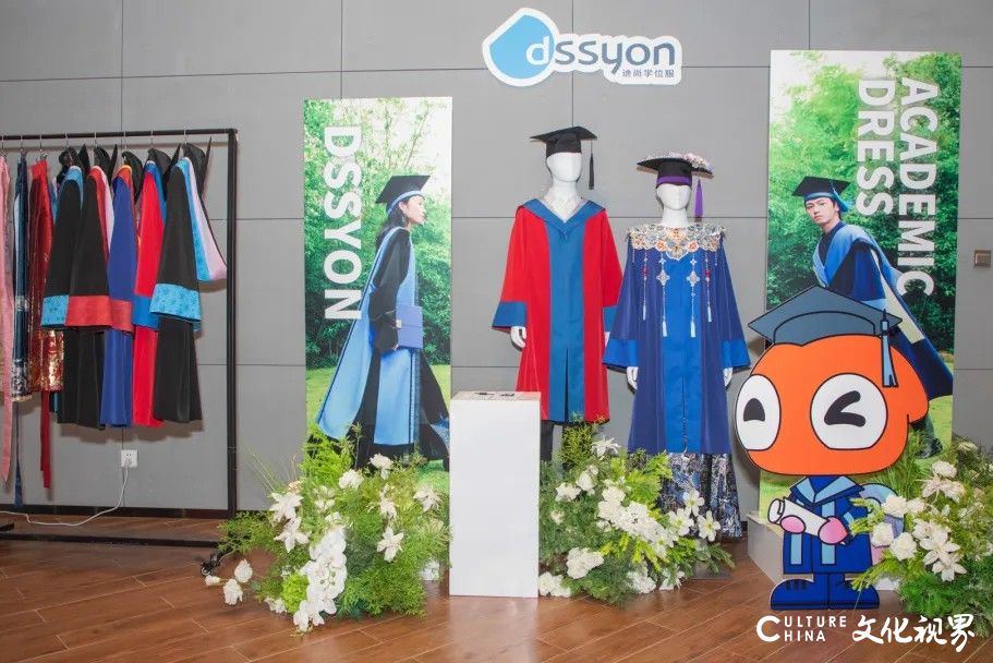 迪尚集团举办“学位服破界之旅，迪尚青年当‘燃’不让”五四主题交流会