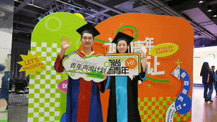 迪尚12gif.gif