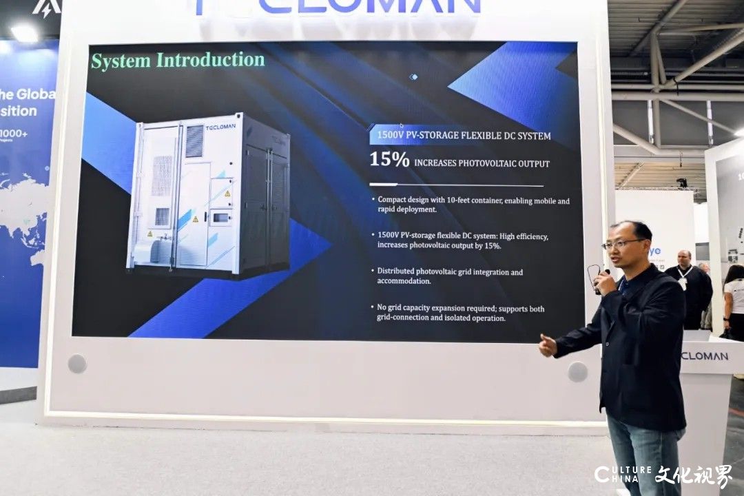 Intersolar Europe展会第二日——特隆美储能重磅发布TVES高压柔直光储充智能充电系统